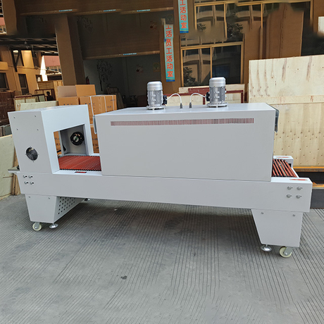 Shrink Sarma Makinesi SM6040