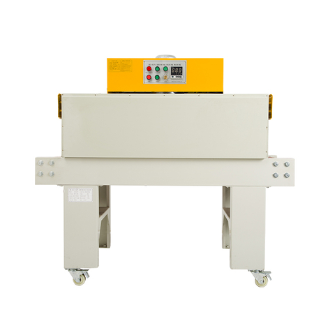 Shrink Makinası BS4525